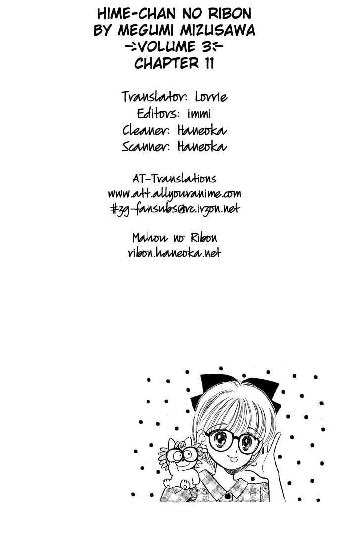 Hime-chan no Ribbon – Chapter 11 page 1