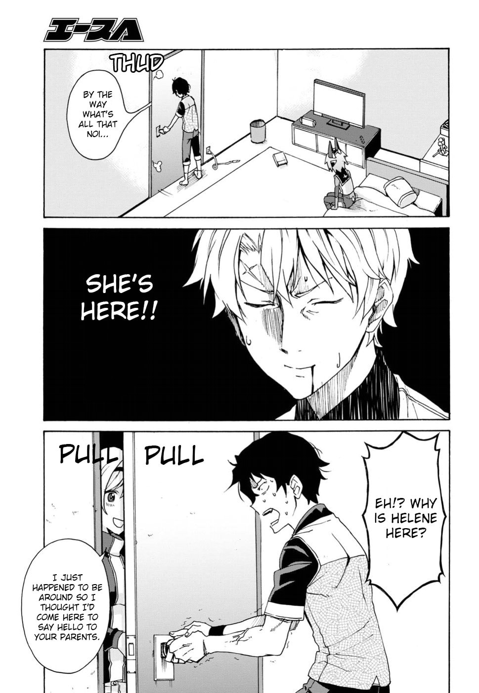 Ultimate weapon Artemis! page 22