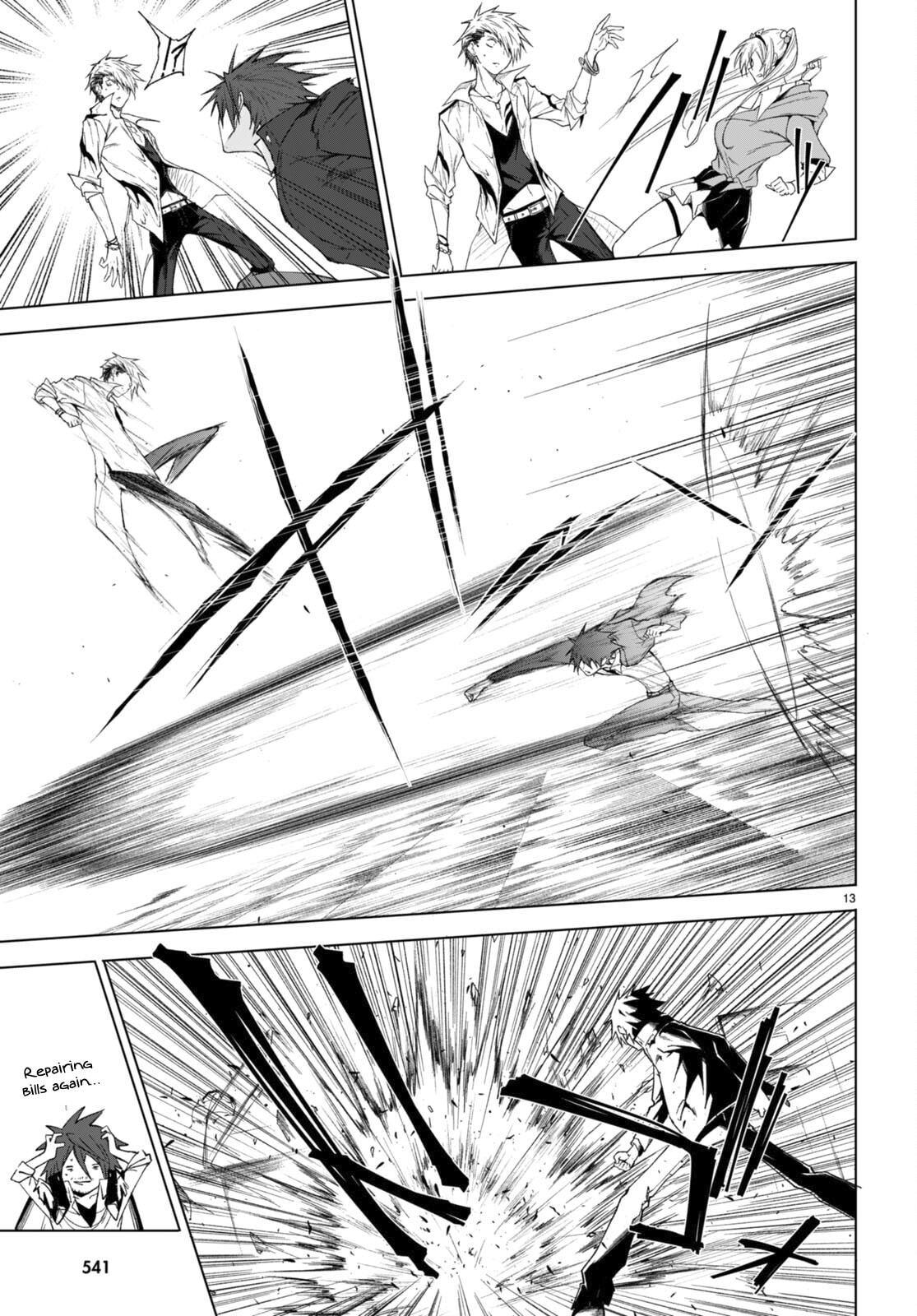 Snake Eyes page 12