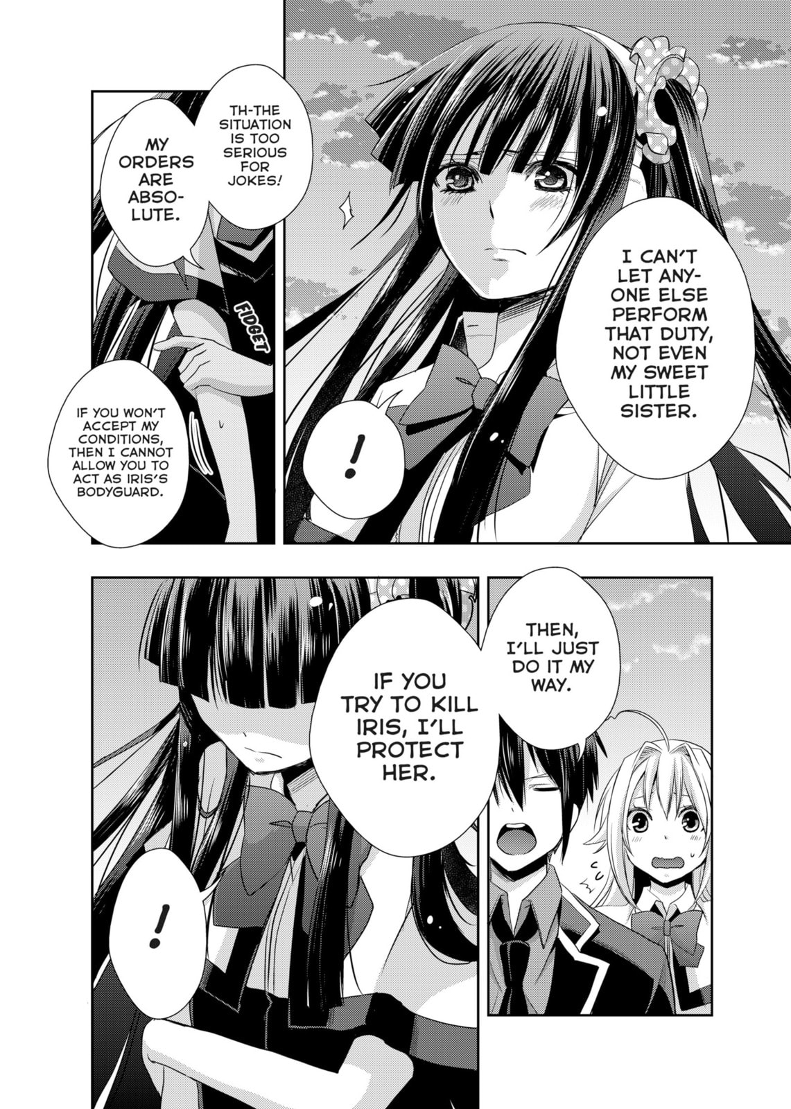 Howling Fafnir 3 page 3