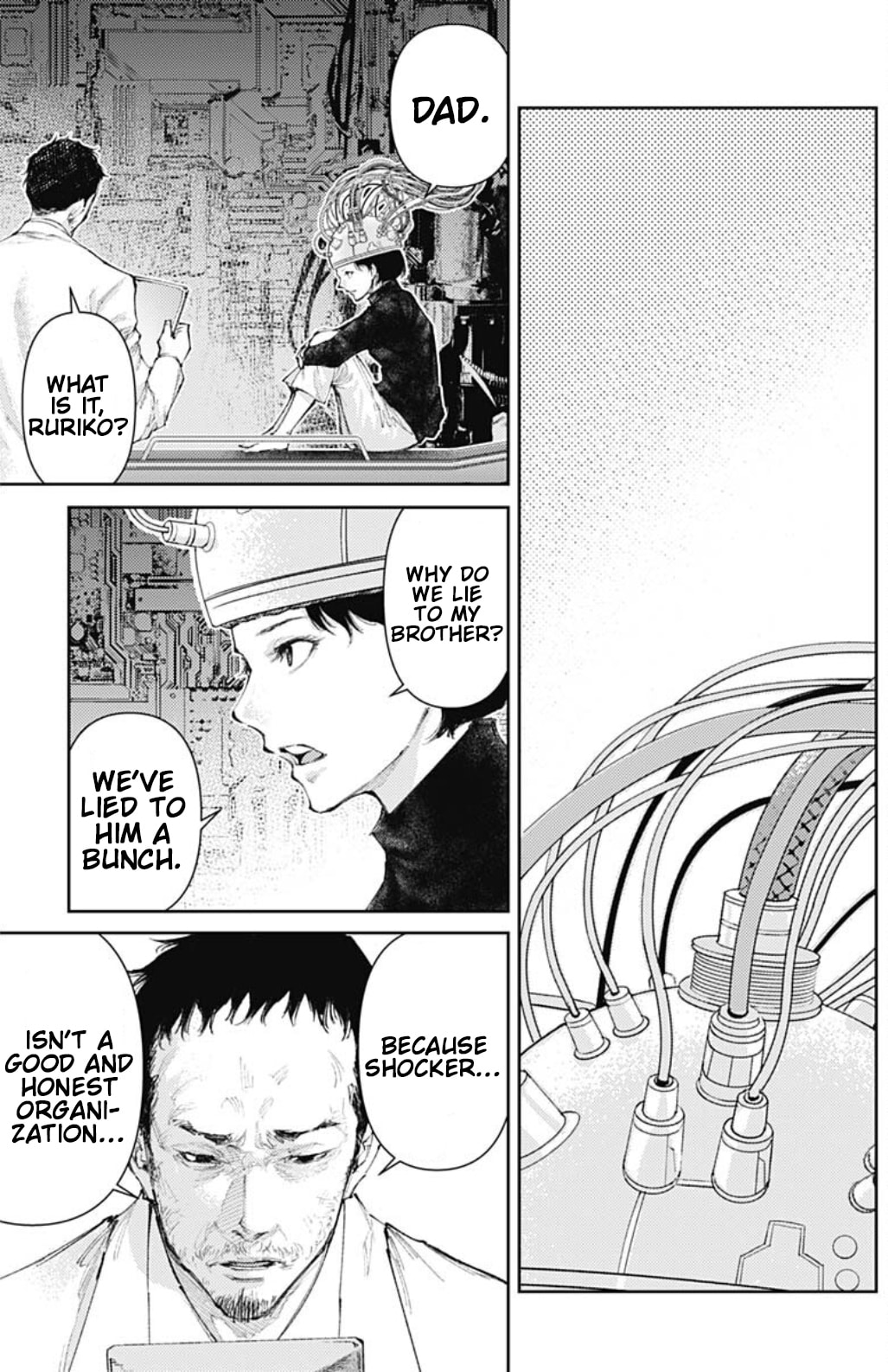 What I'm Here For page 6