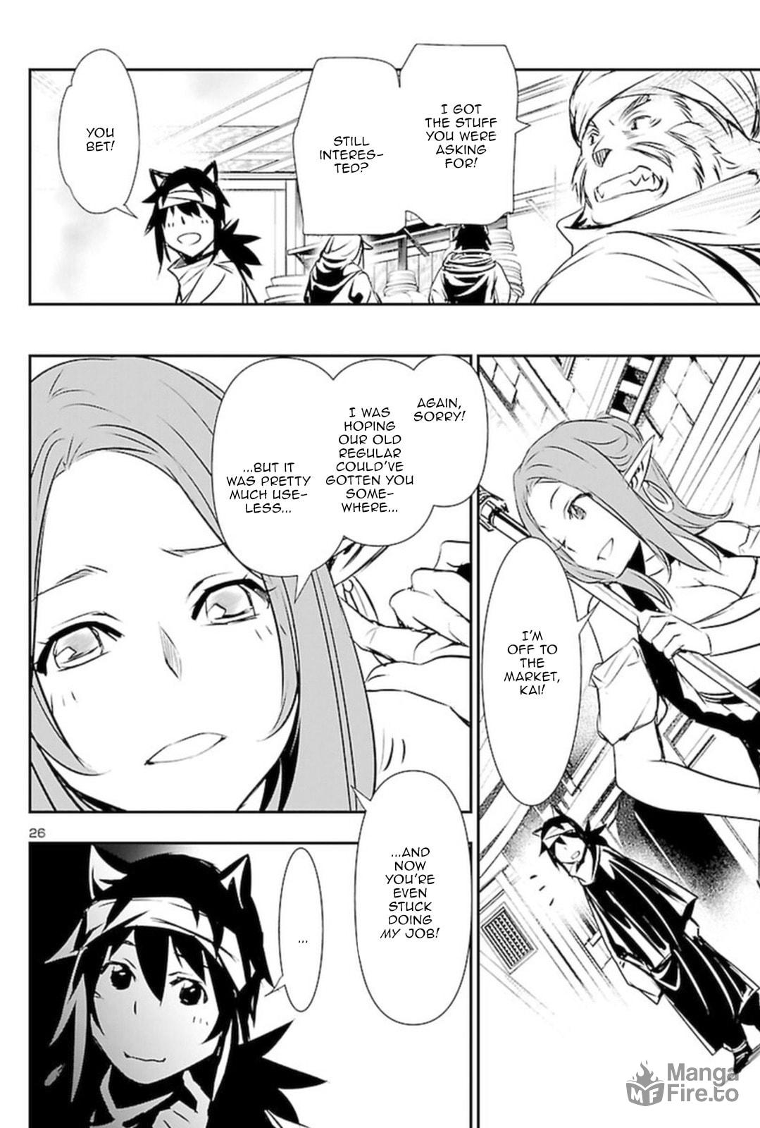 Killer in Chains page 24