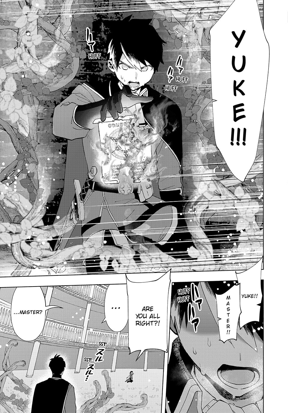 I Left my A-Rank Party to Help My Former Students Reach the Dungeon Depths! – Chapter 30 page 10