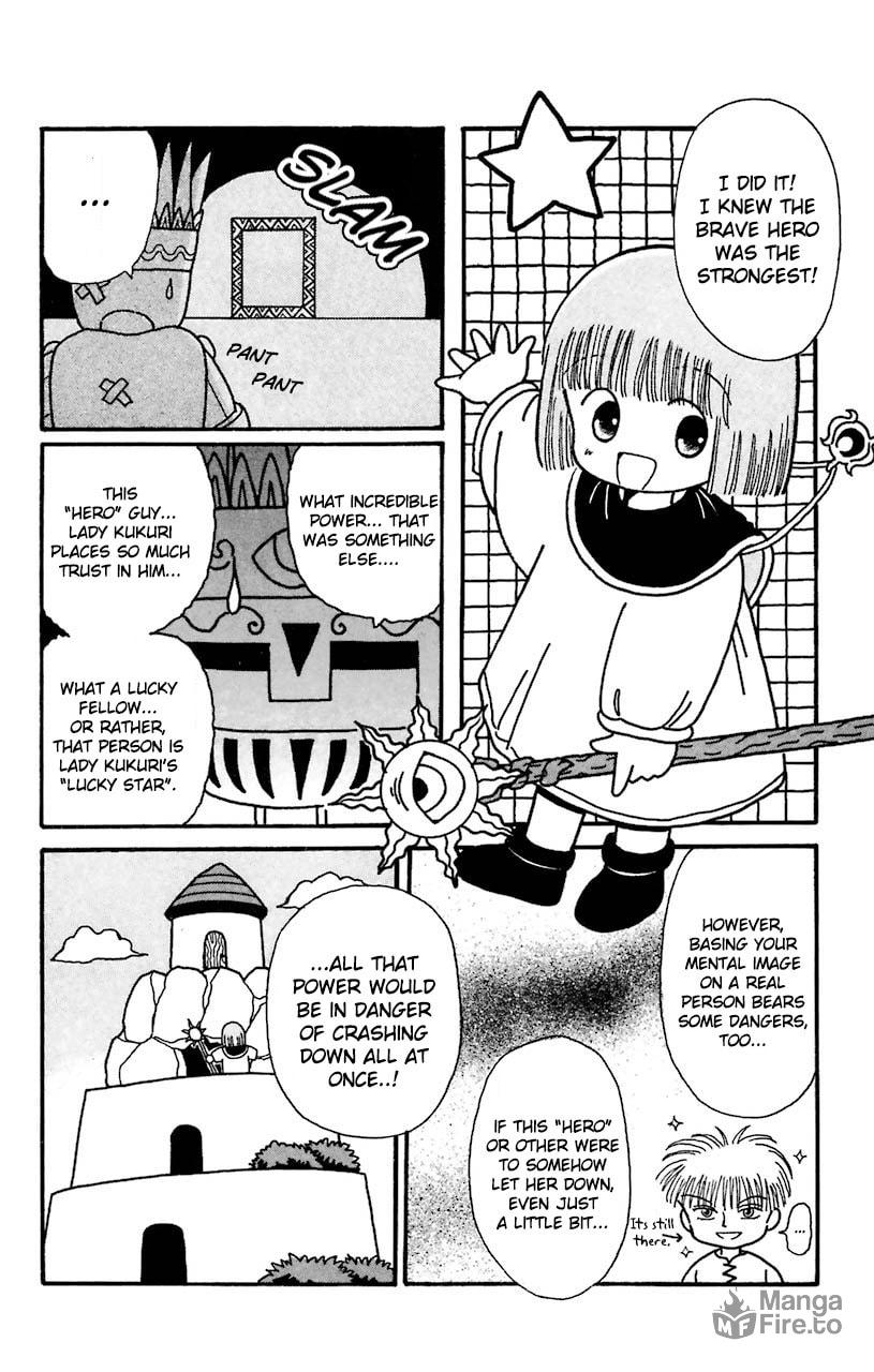 The first seal page 9