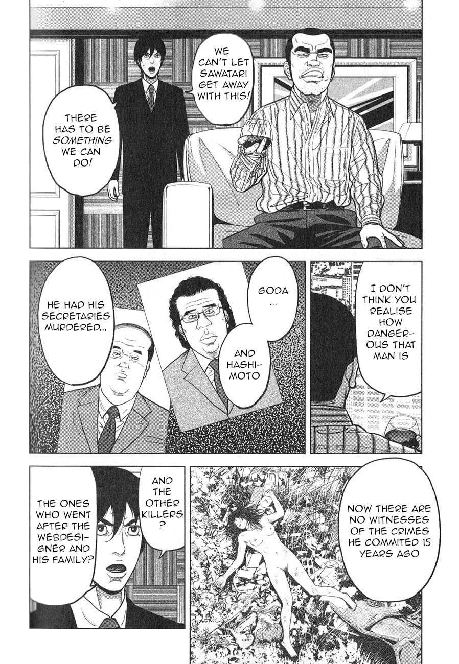 The House in the Greenery page 7