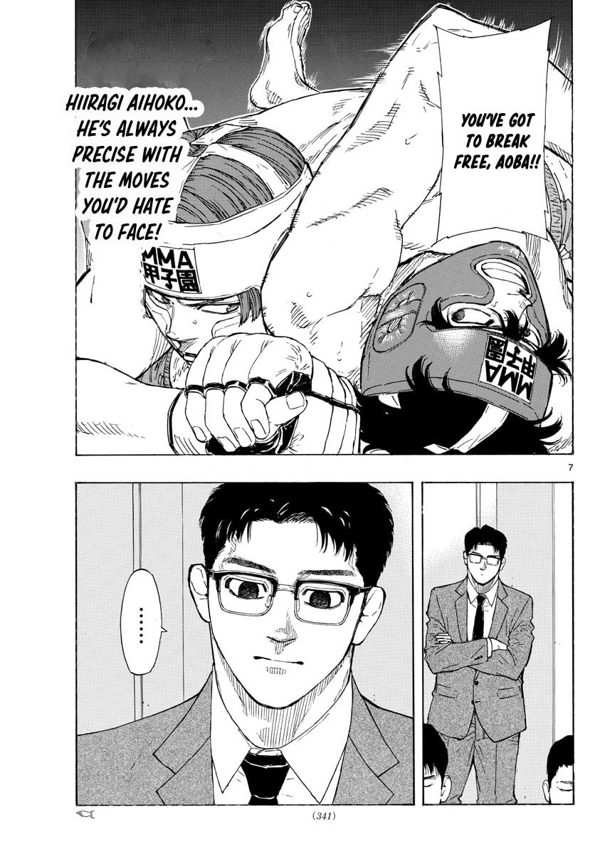 The Unveiled Lie page 6