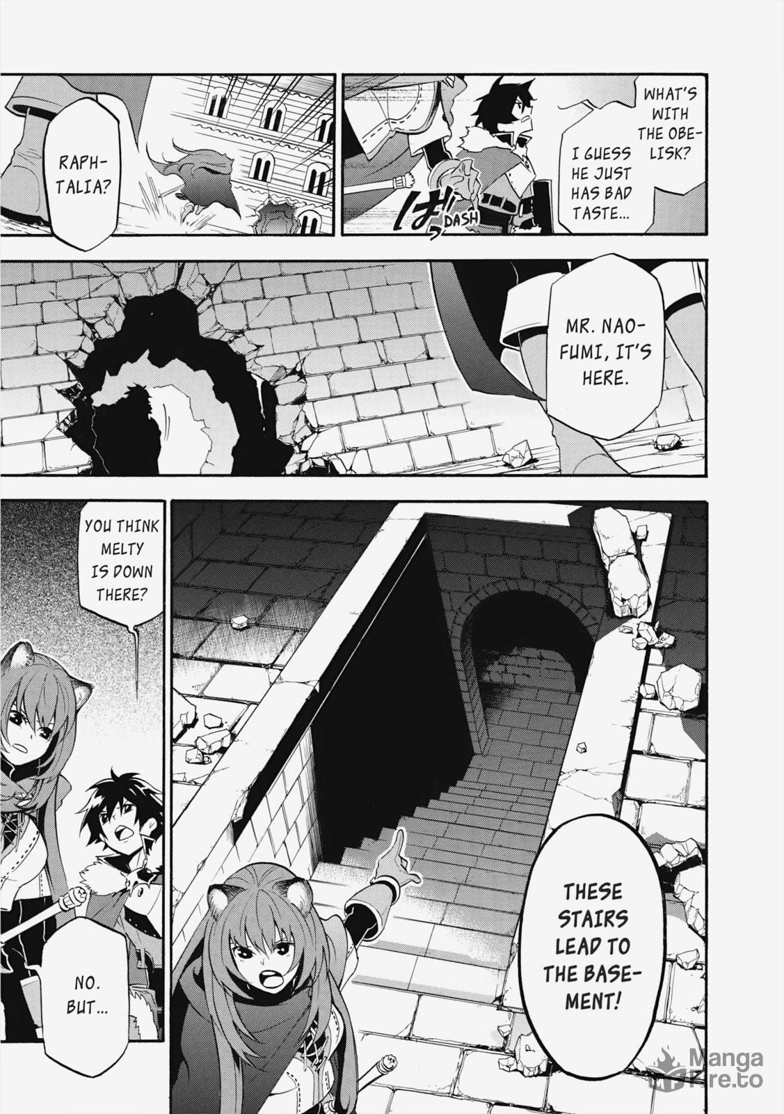 Noble Man From The Past page 17