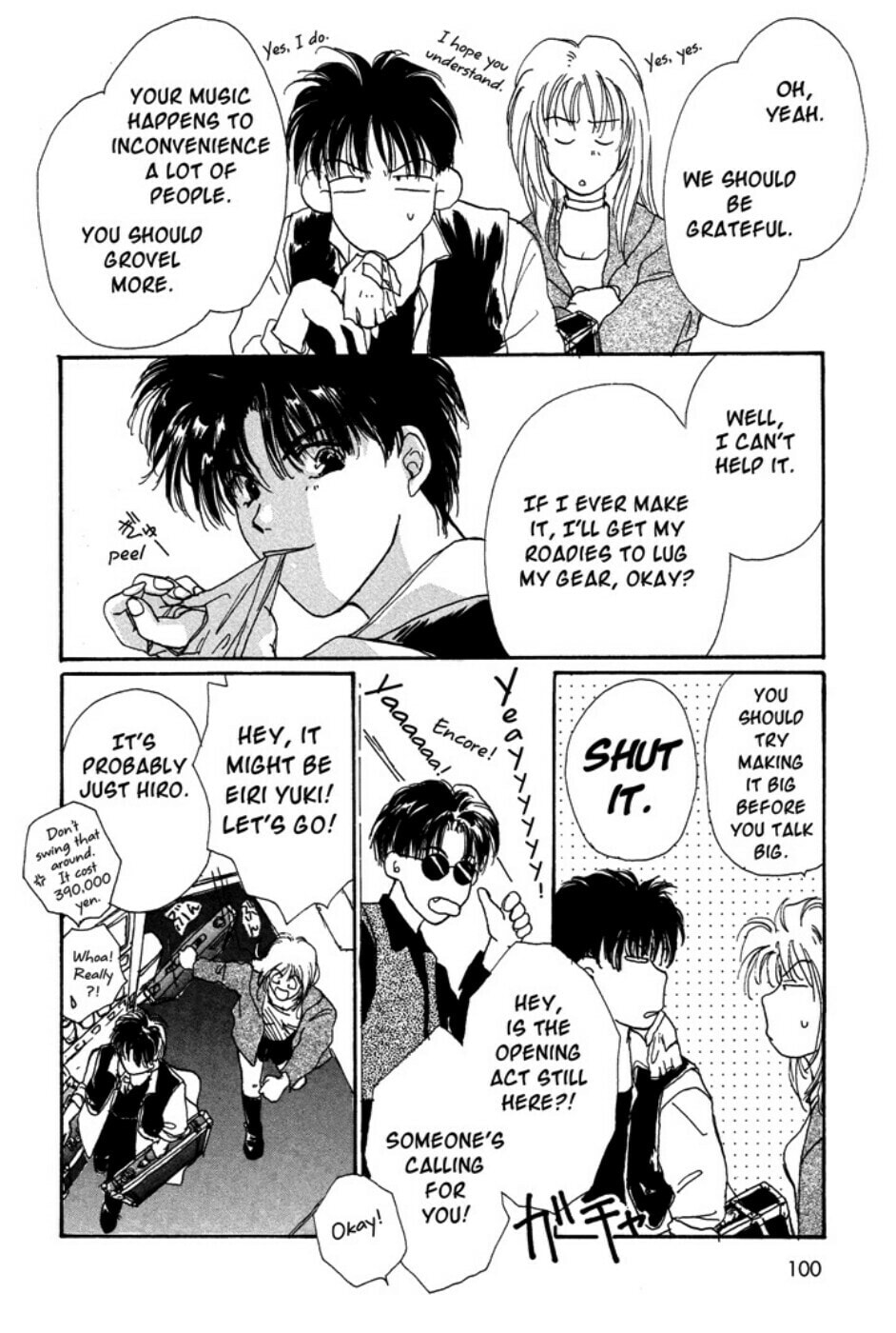 Gravitation – Chapter 2 page 43