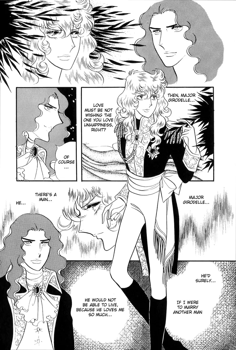 The Rose of Versailles – Chapter 37 page 22
