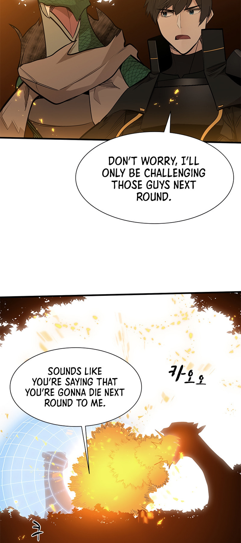 The Tutorial Is Too Tough! – Chapter 64 page 6