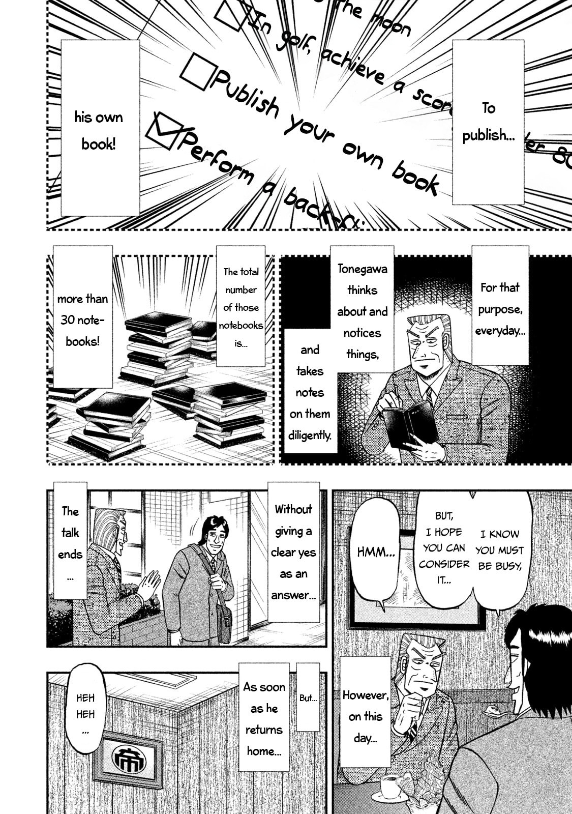 One's Own Book page 3