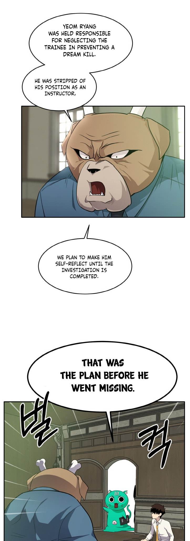 Dream-Sharing – Chapter 52 page 30