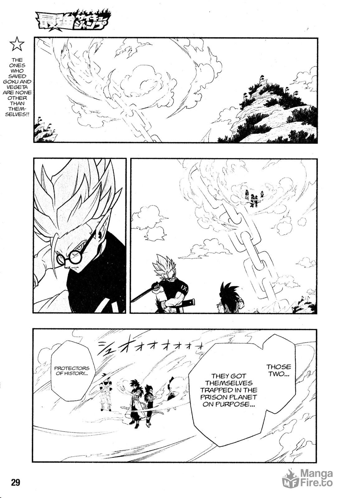 The ones who saved Goku and Vegeta are none other than themselves!! page 2