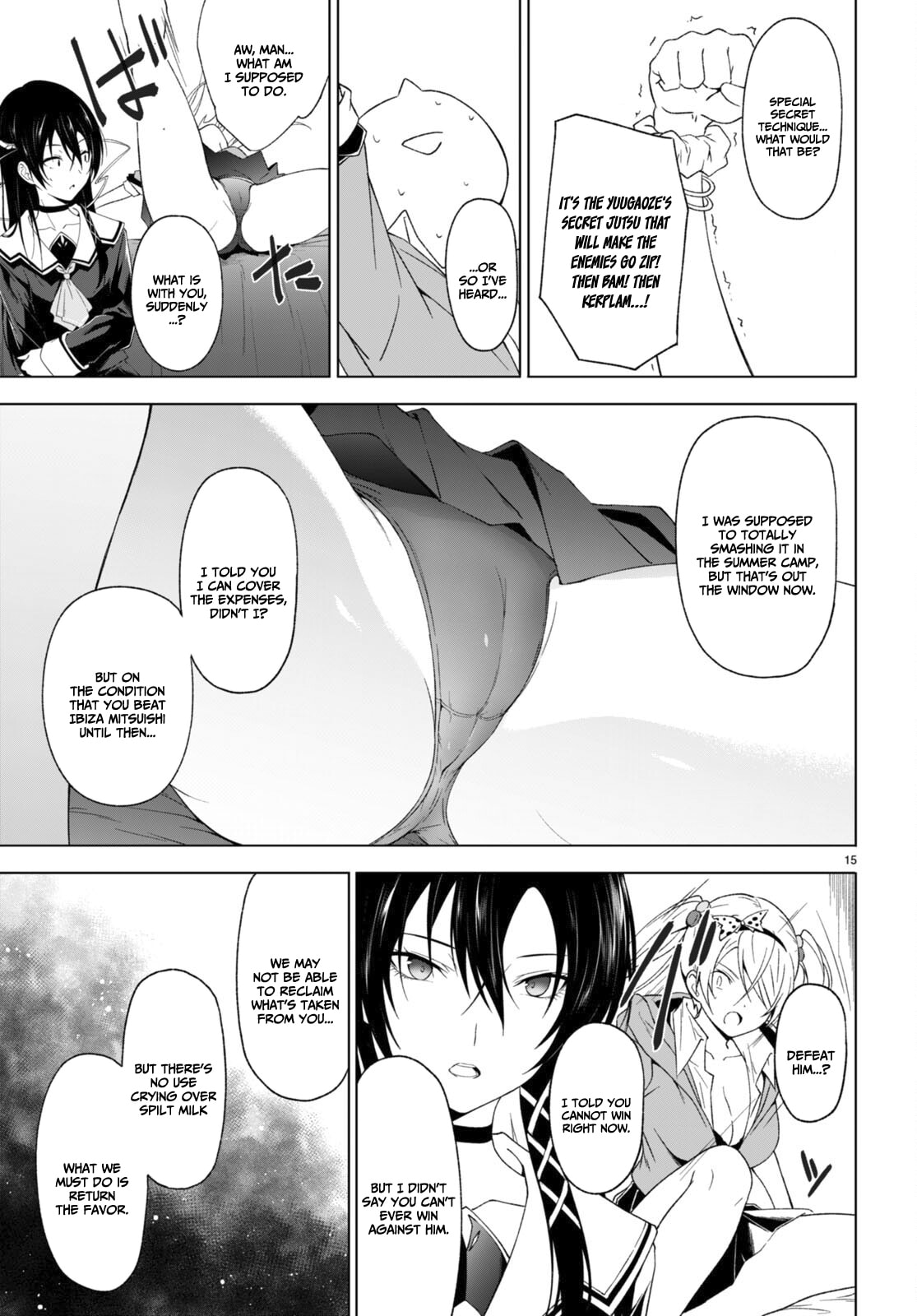 My justice page 15