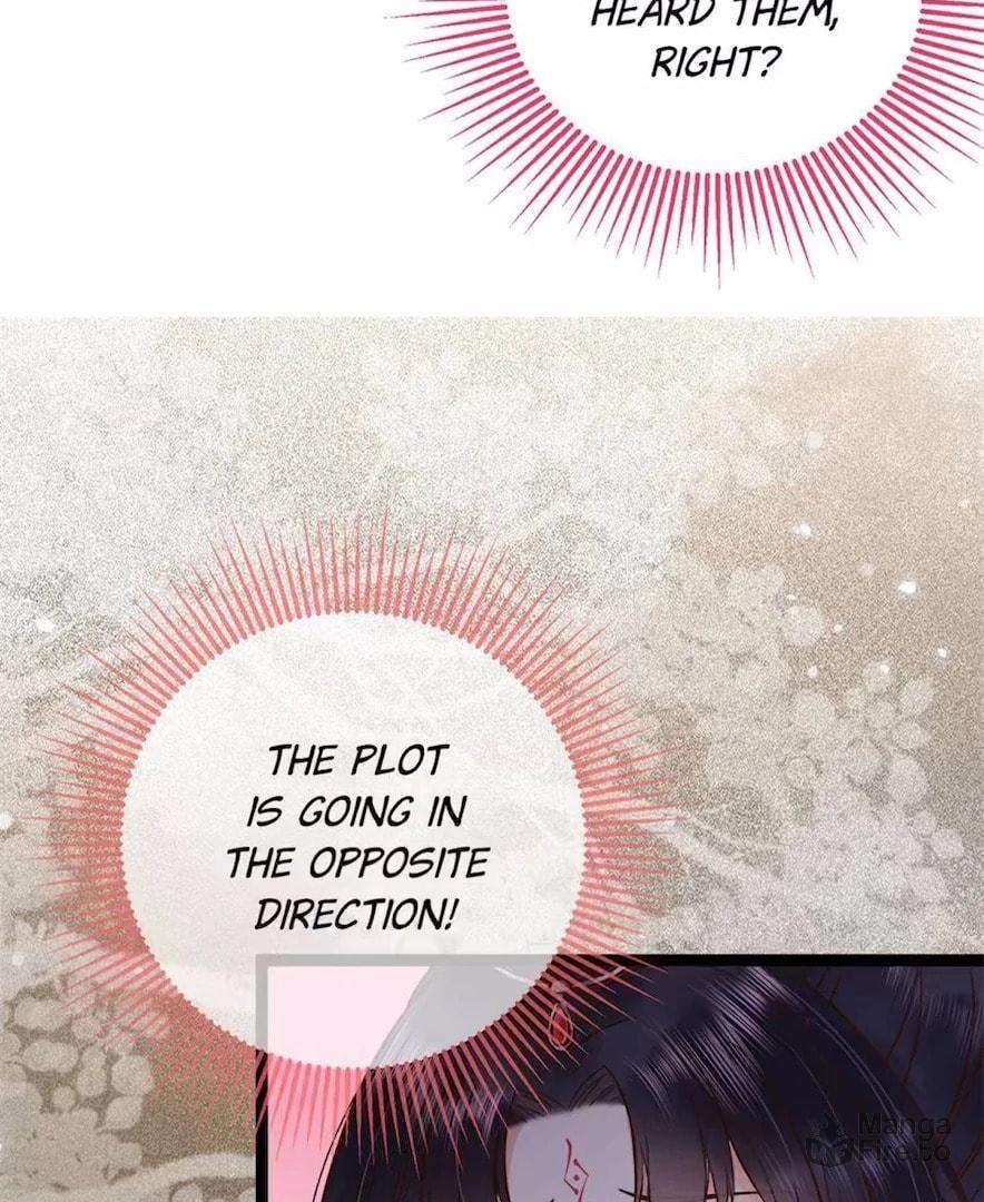 I Heard That He Likes Master page 23
