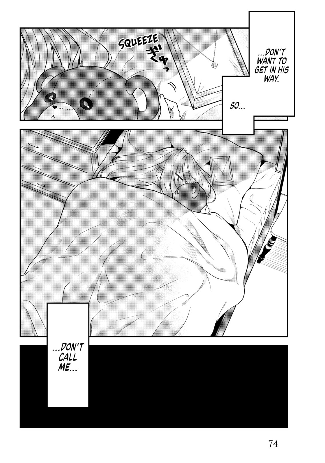 Abel and Siblings page 21