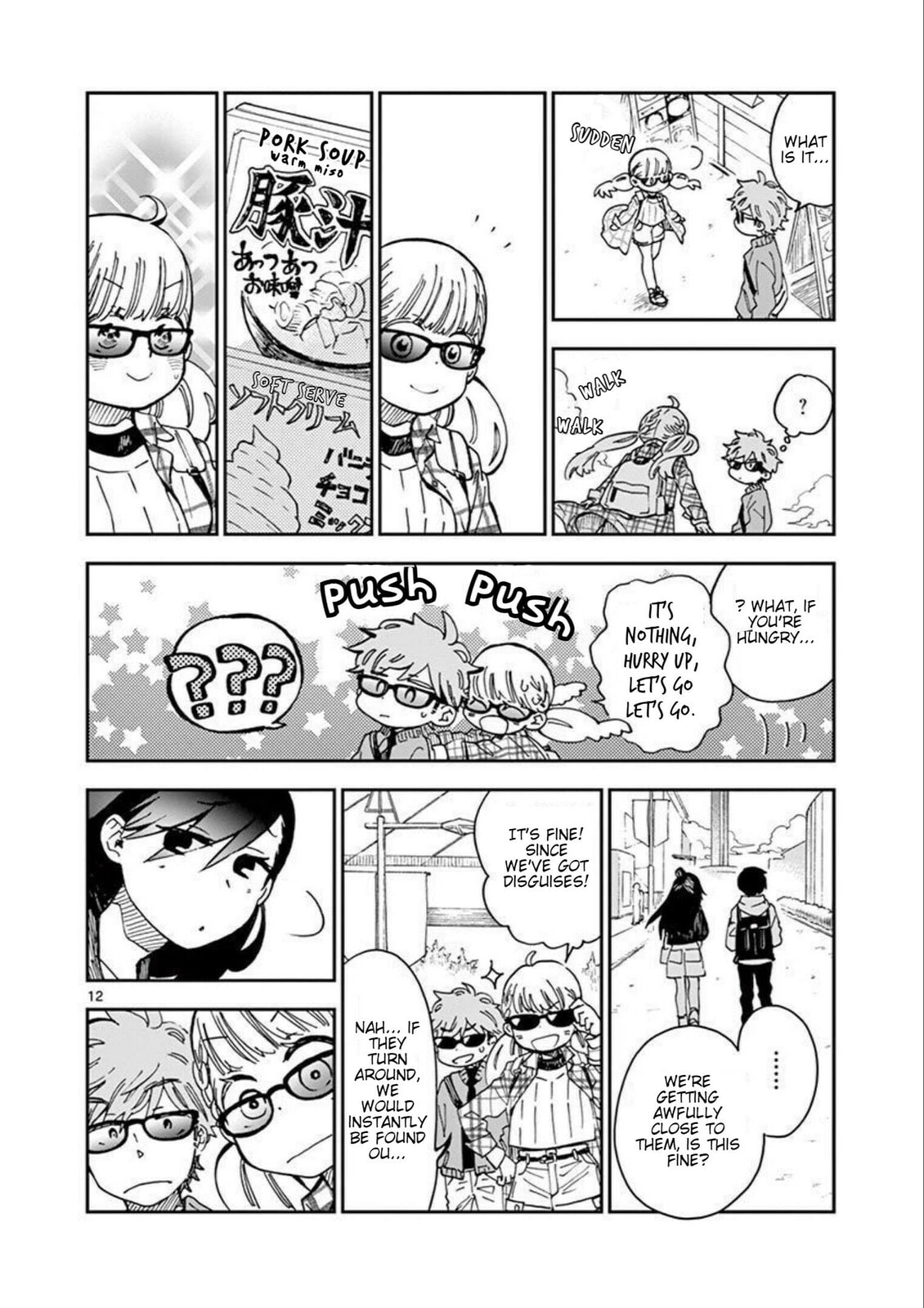 Operation Double Date page 12