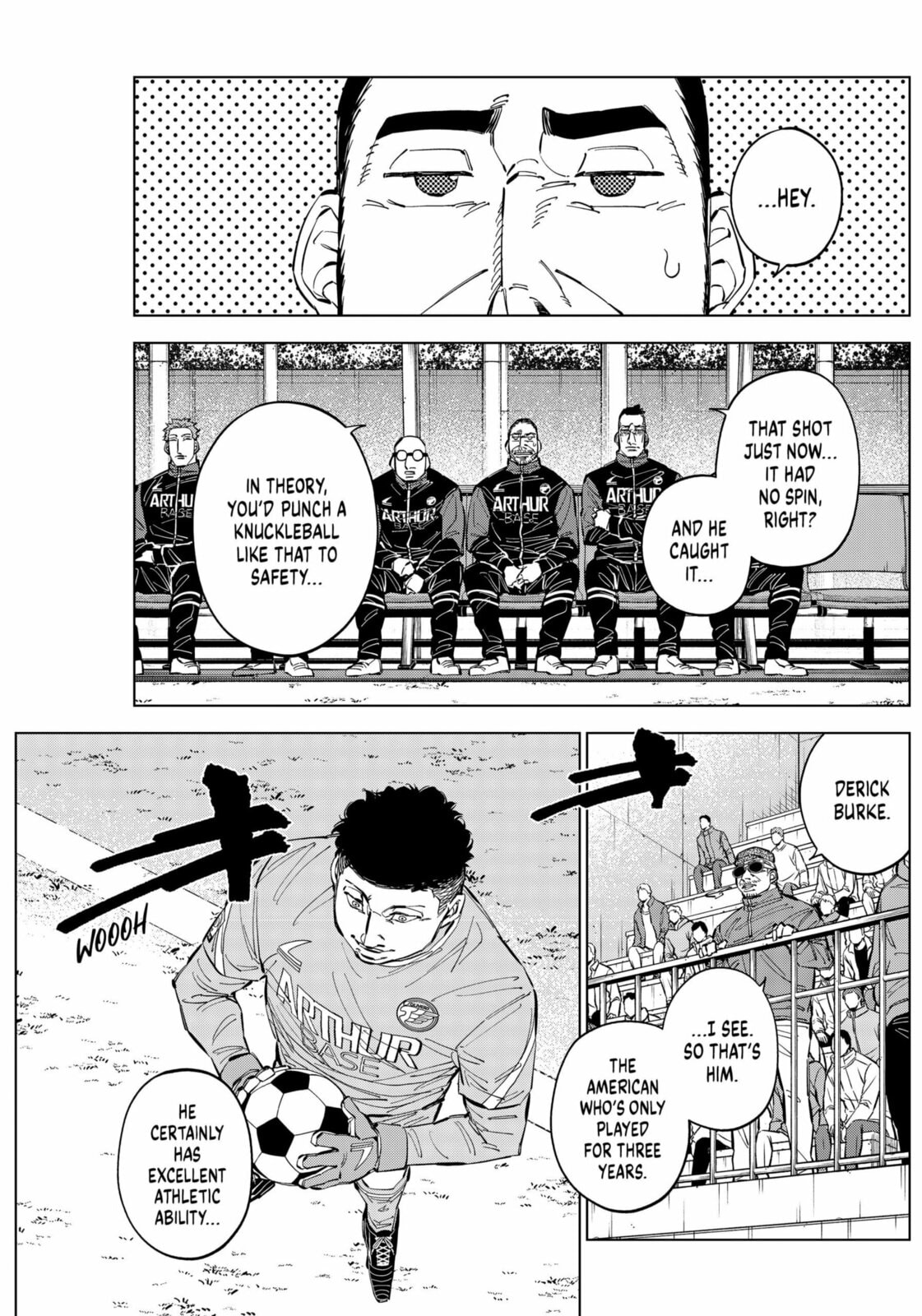 TRUST AND TEAMWORK ③ page 1
