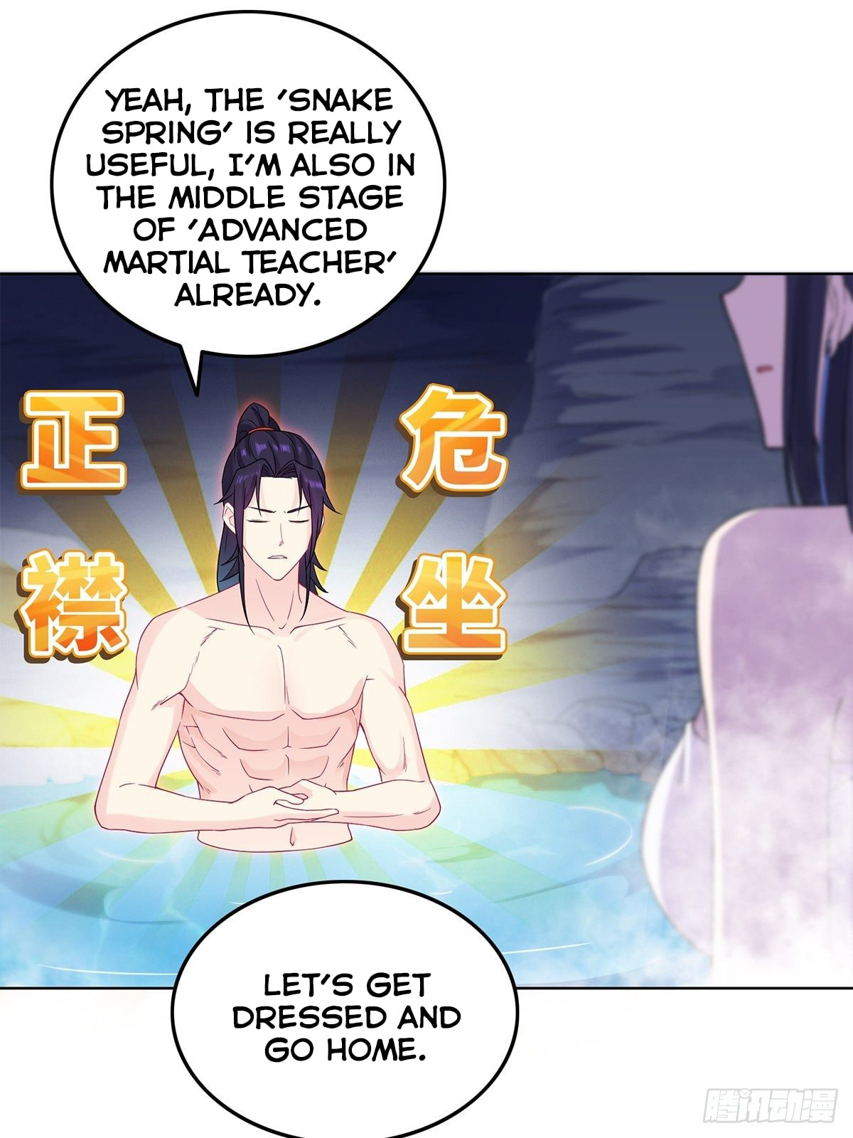 I Become A Villain In My Novel (Colored) – Chapter 34 page 27