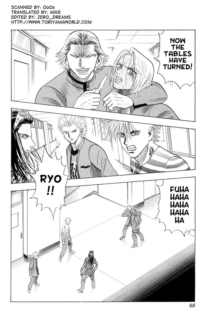 VS page 1