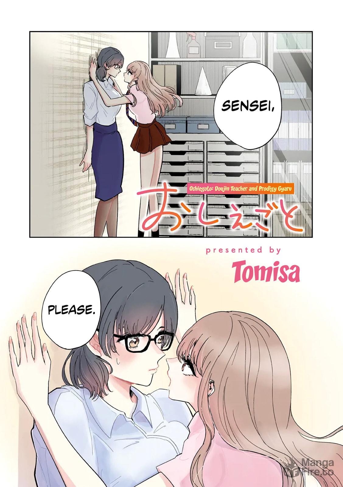 Oshiegoto – Chapter 1 page 4