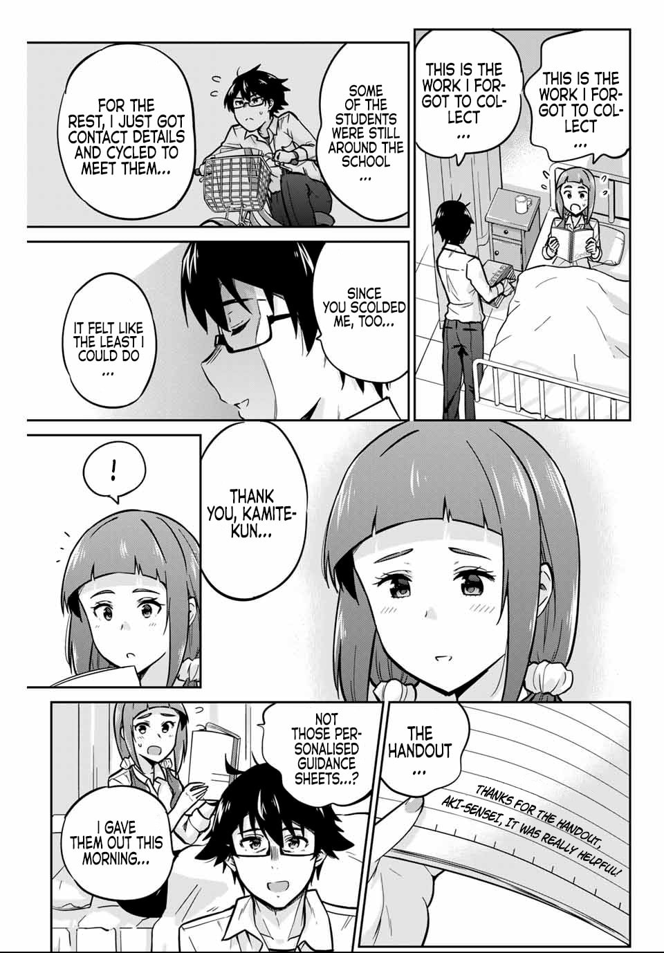 Onegai, Nugashite. – Chapter 6 page 13