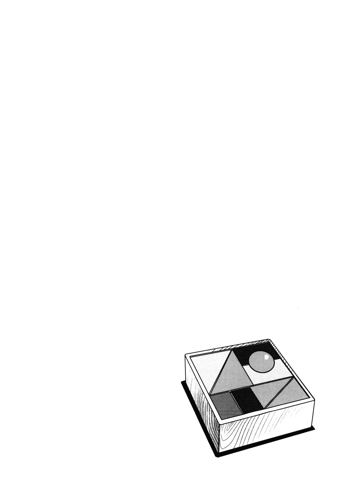 Eating Symbols page 6