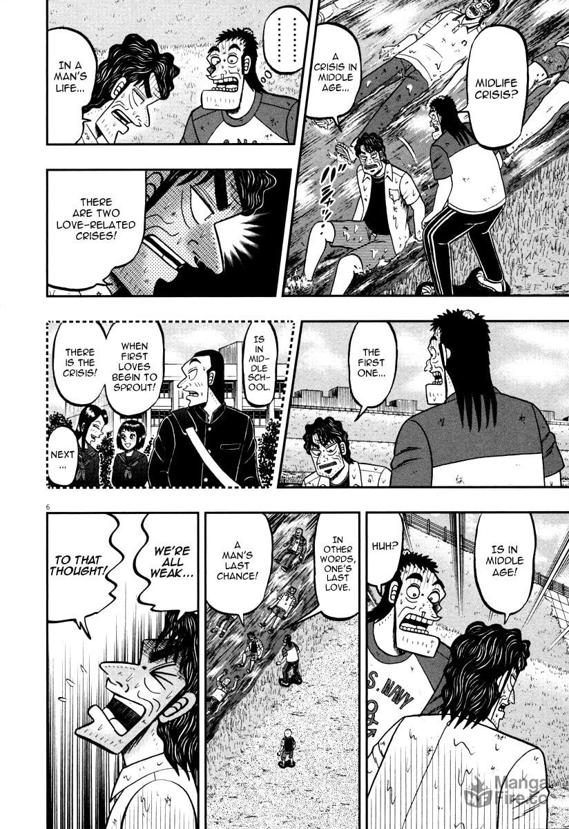 Crisis page 4