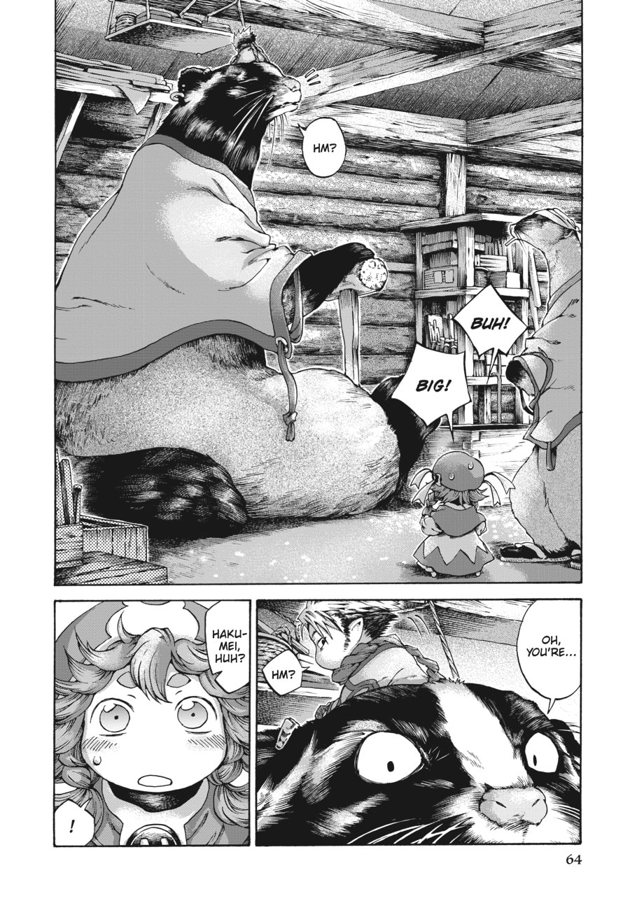 Hakumei & Mikochi – Chapter 11 page 3