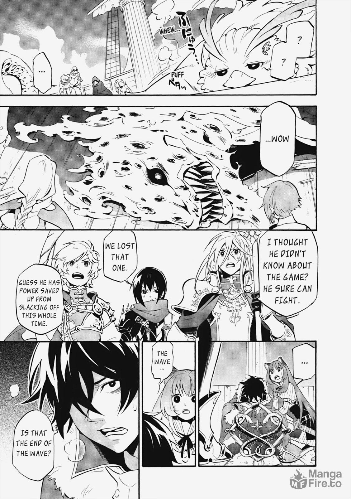Iron Maiden page 19
