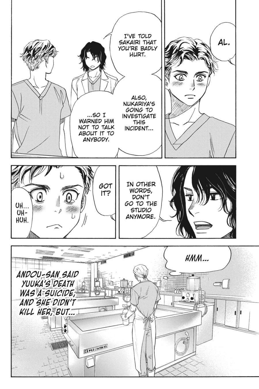 WHAT I WANT Is LOVE page 7