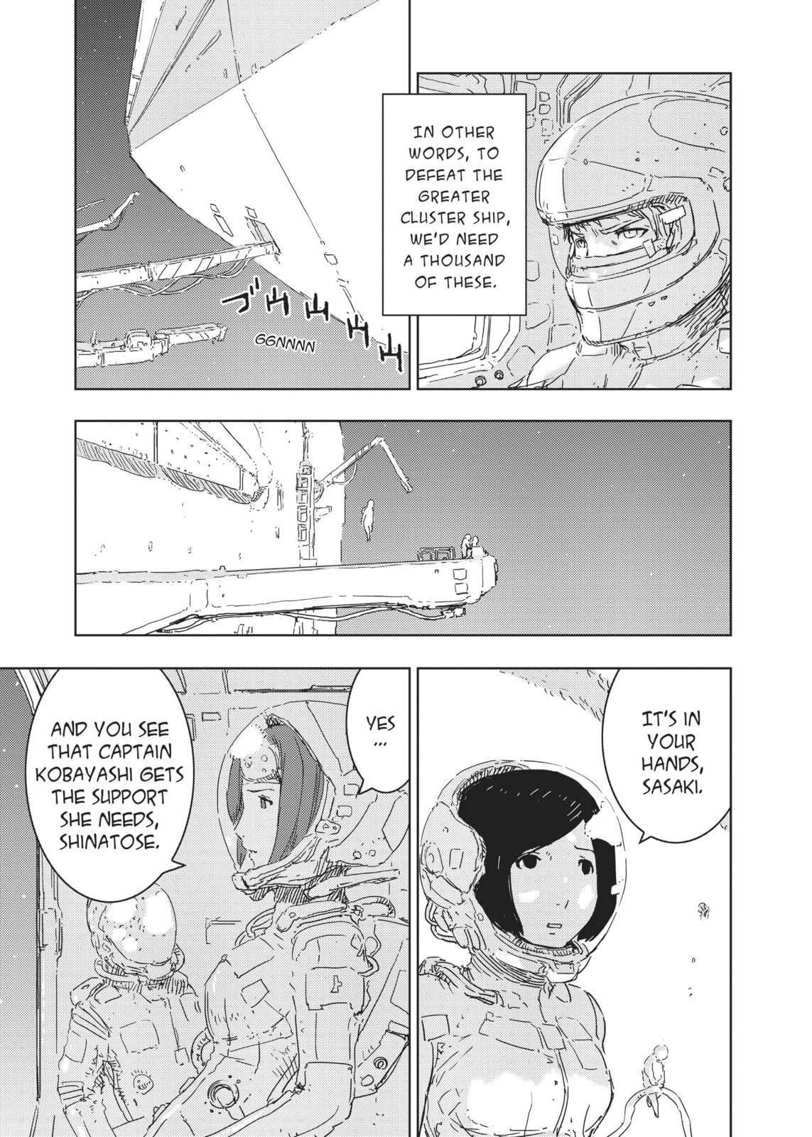 Launch of the Mizuki page 6
