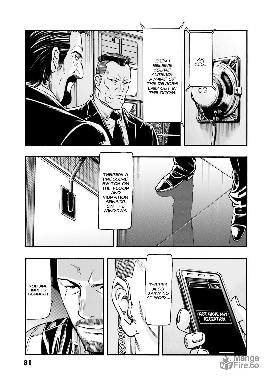 Carlos Craig <Order and War> page 5