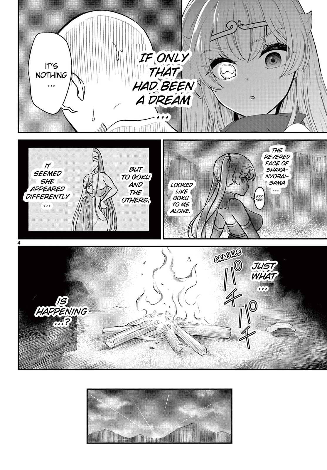 The Abnormal Royal Decree page 3