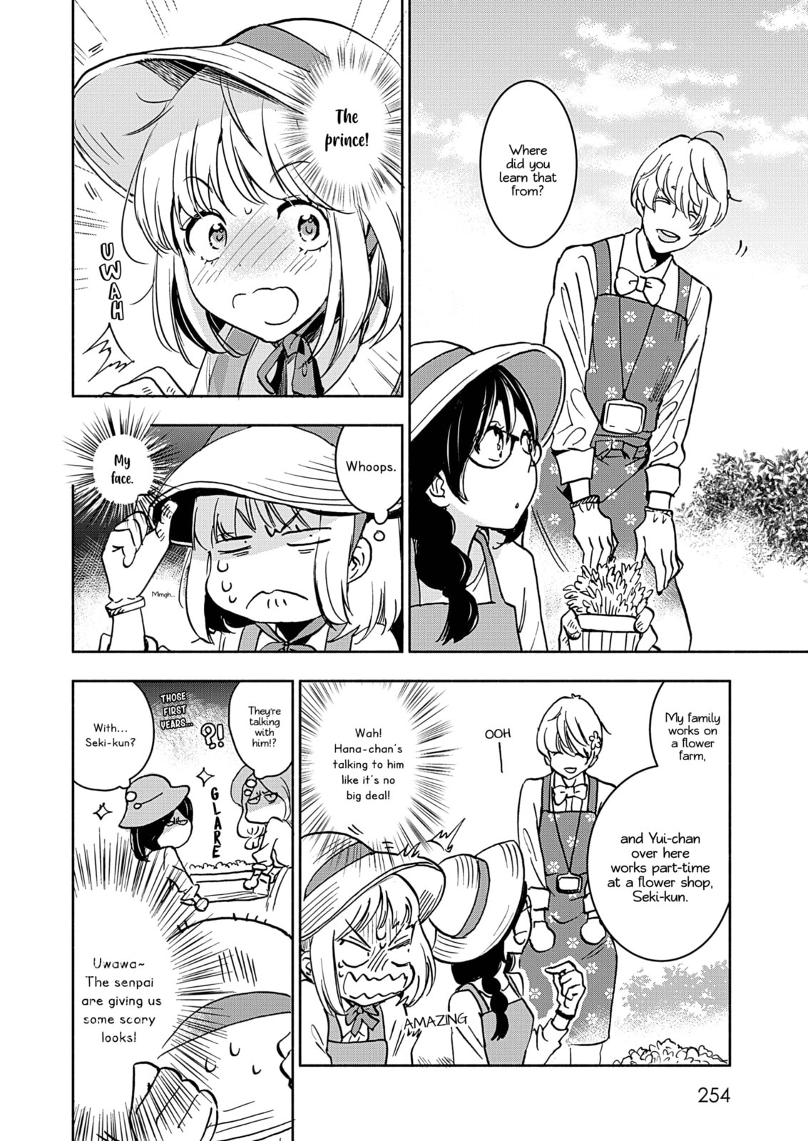 Cosmos and Kase-san page 16