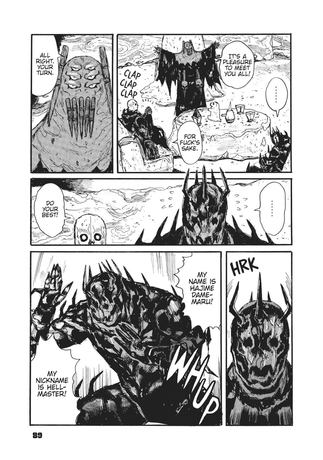 Meticulous Memories page 18