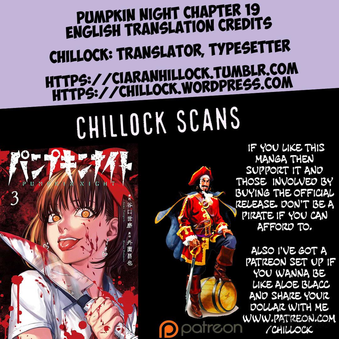 Pumpkin Night – Chapter 19 page 20