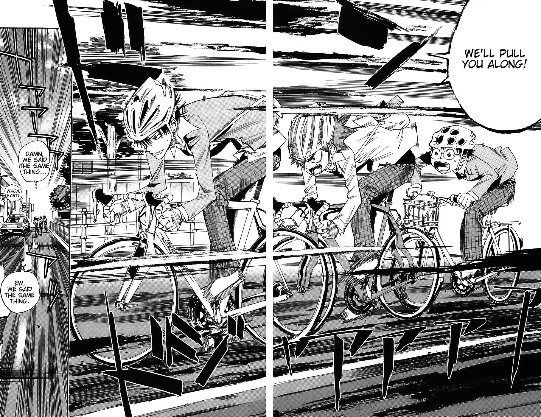 Inter-High Qualifiers page 11