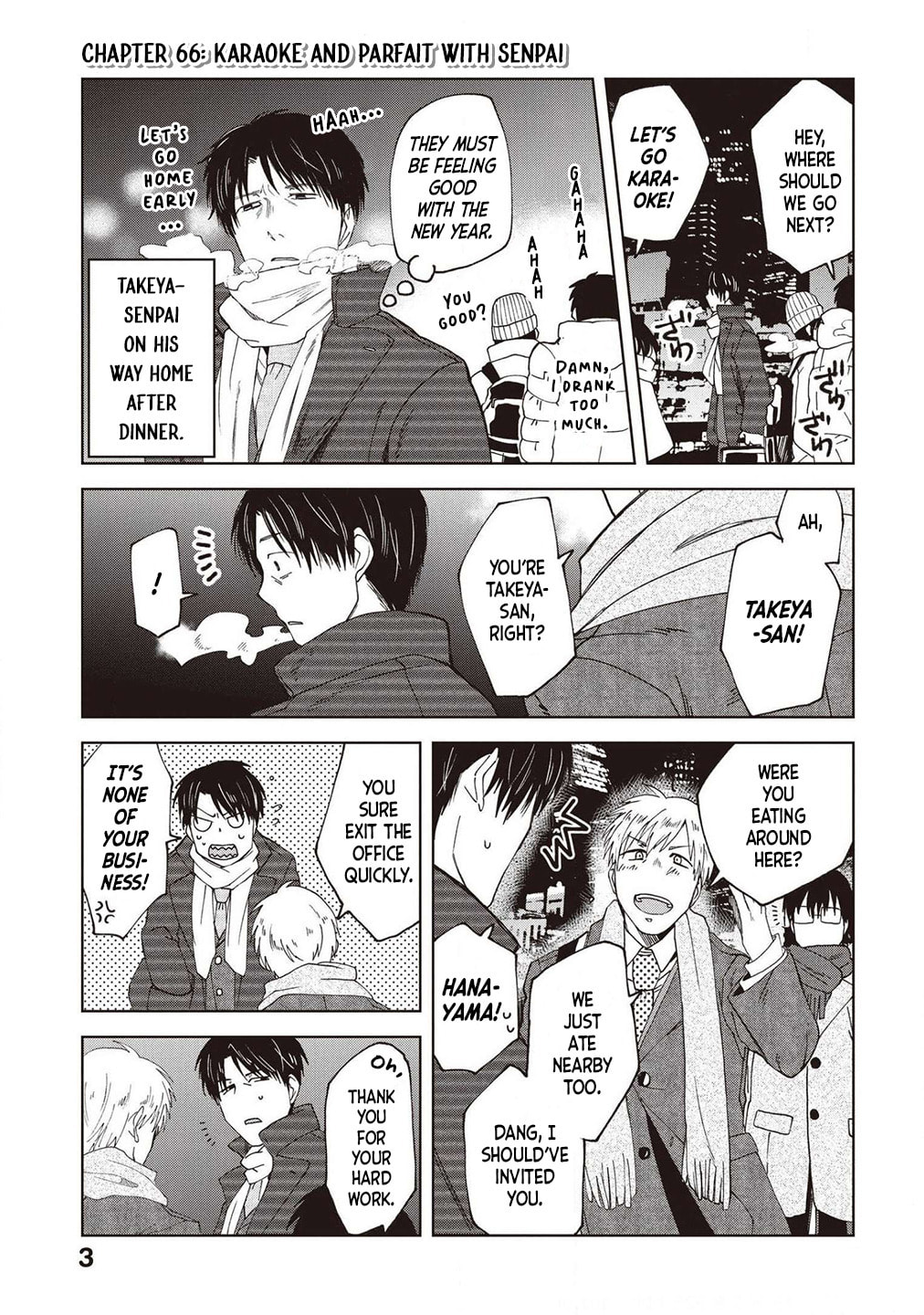 Karaoke and Parfait with Senpai page 3