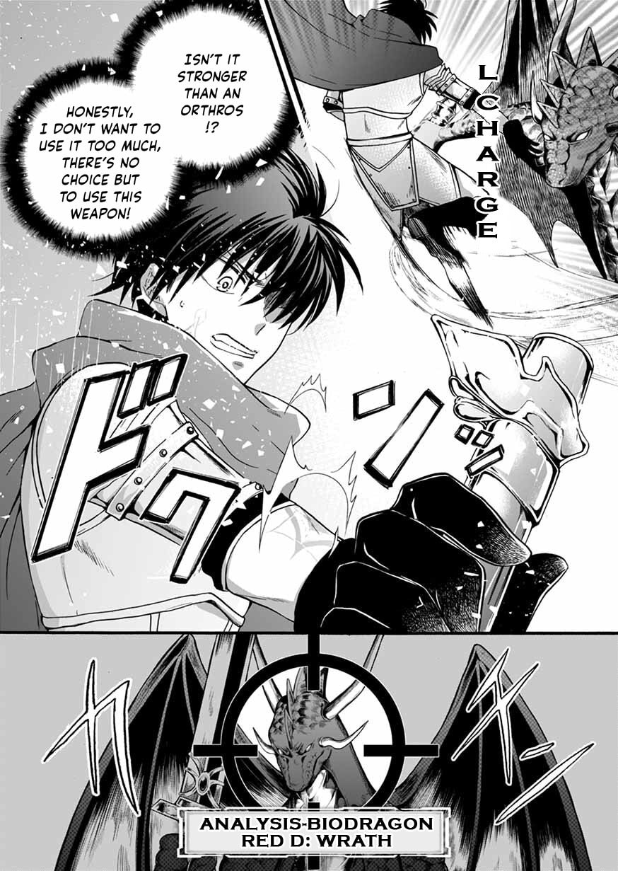 I Was Invited to the Otherworldly Country as a Warrior, But Refused and Decided to Start as a Soldier – Chapter 9 page 7