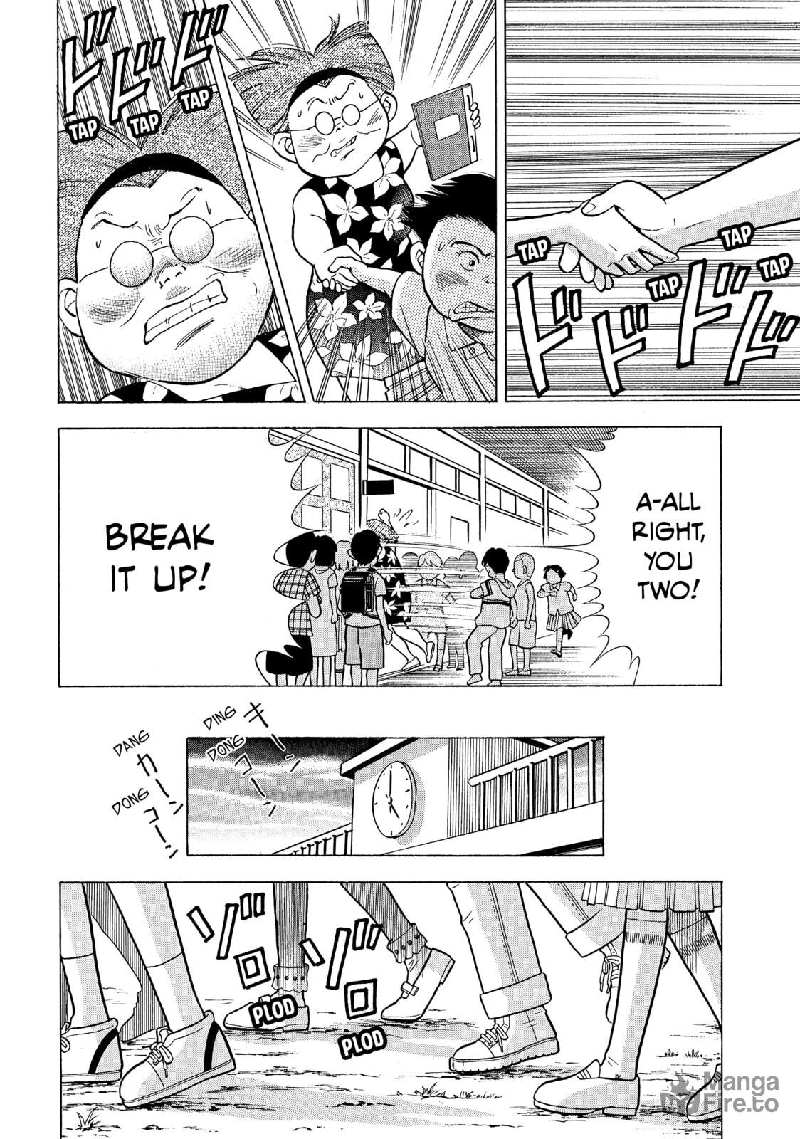 Start The Lesson page 9