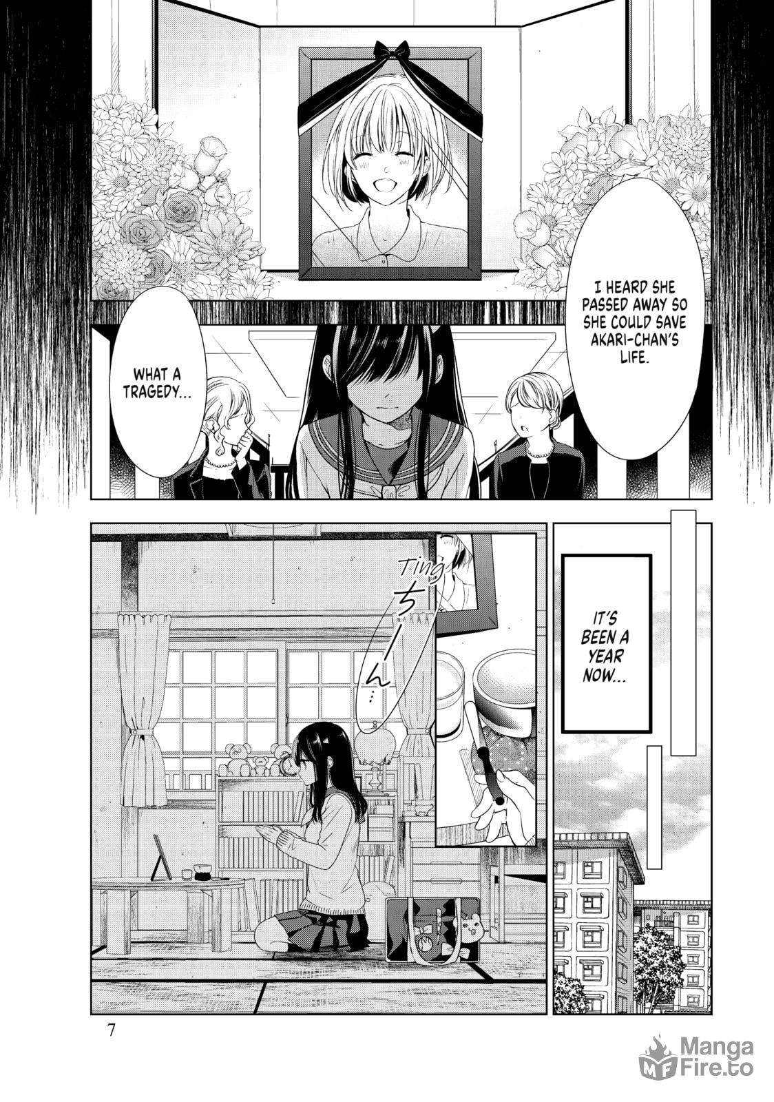 I Guess The Archfiend and I had Our First baby page 5