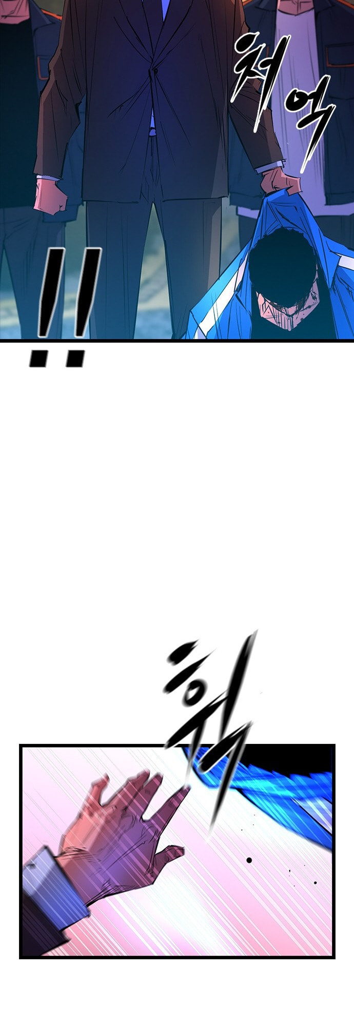 Hanlim Gym – Chapter 60 page 31