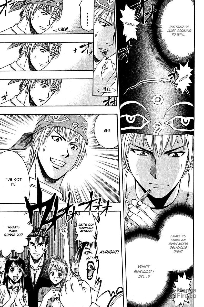 Strong Allies and Hints to the Answer page 8
