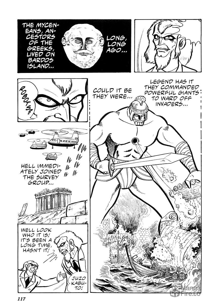 Fight On, Dr. Hell! page 24