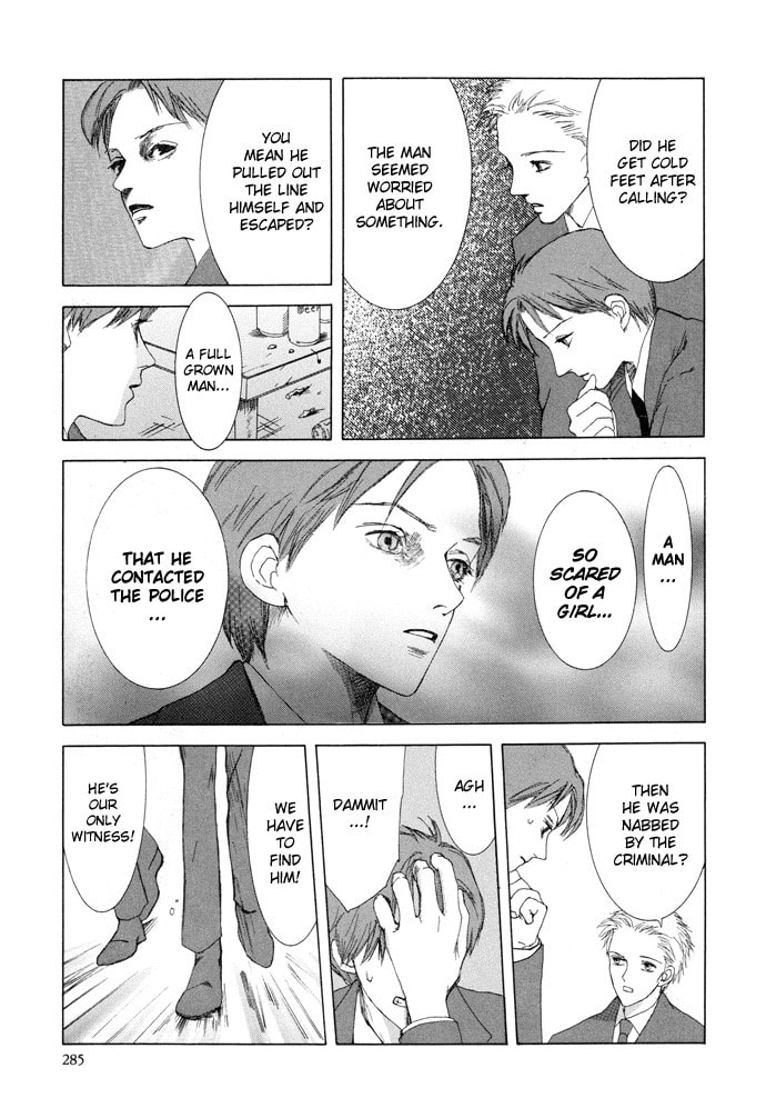 Omae ga Sekai wo Kowashitai Nara – Chapter 8 page 3