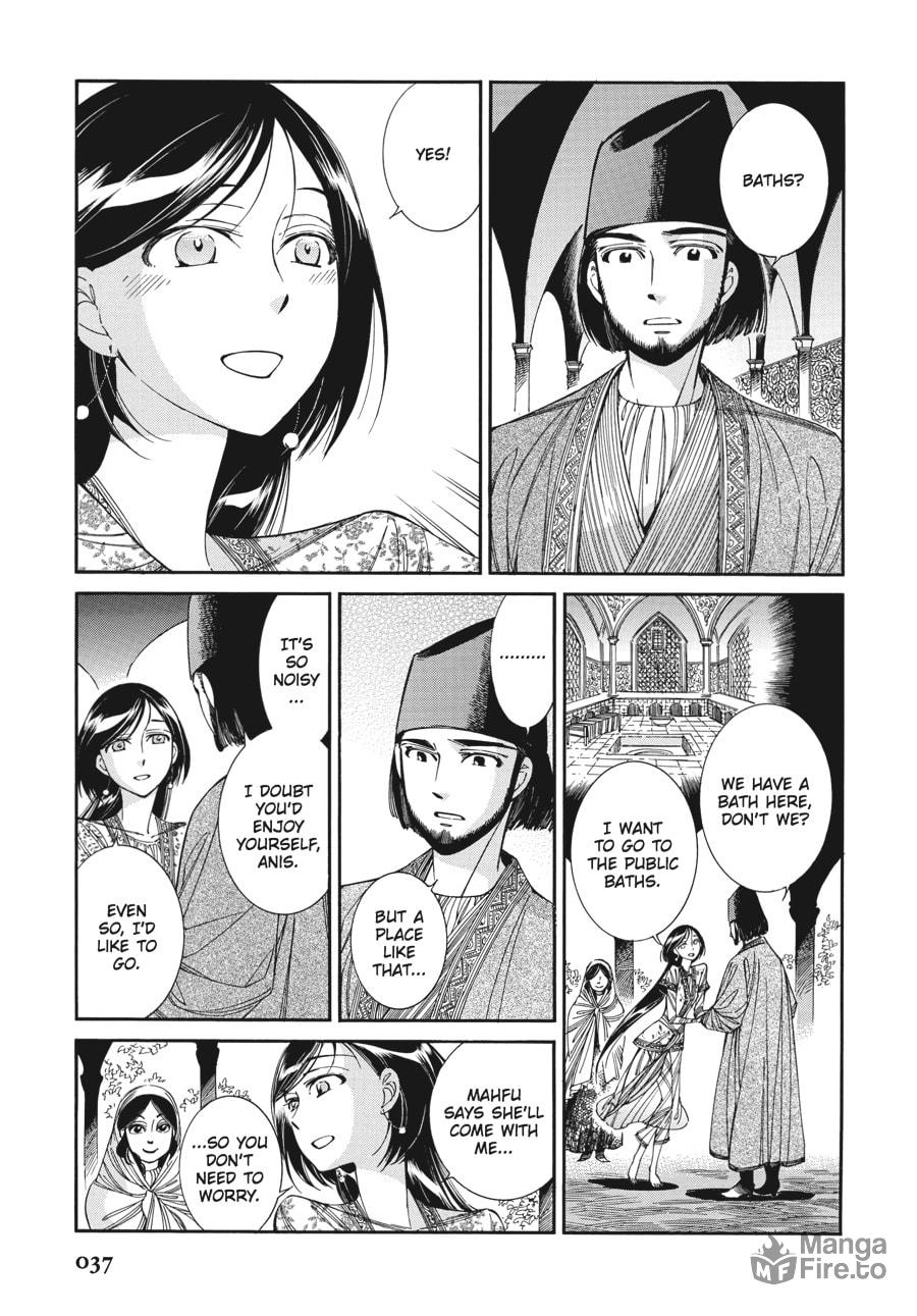 Avowed Sisters page 9
