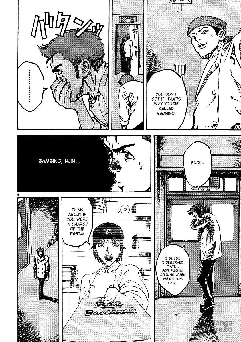 Mischiare (Blend) 2 page 4