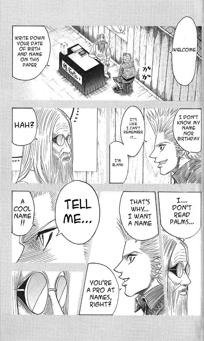 Istinct page 3