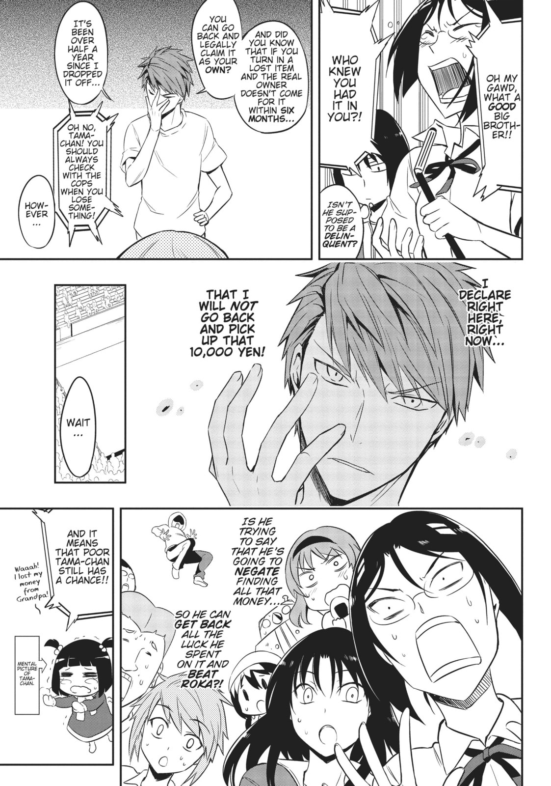 If You Don't, I'll makr You Regret It! page 12